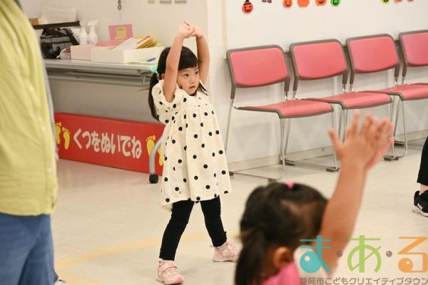 2025年10月11日_親子でレッツ！チアダンス！_