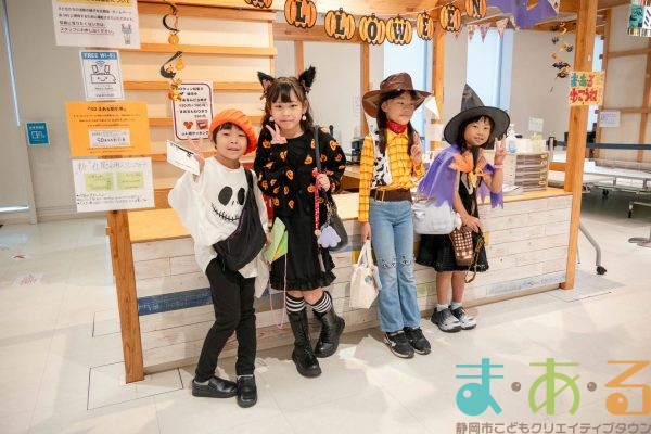 2025年10月4日_ハロウィンこどもまつり館内