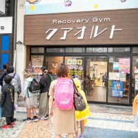 2025年10月4日_ハロウィン商店街おさんぽパレード