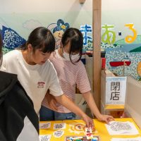 2025年10月17日_静岡市立清水浜田小学校_