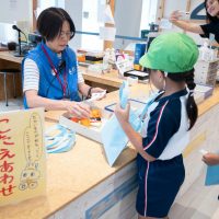 2025年10月7日_東海大学附属翔洋幼稚園
