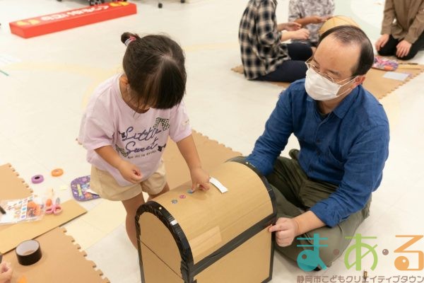 2025年10月12日_ハロウィンボックスを作ろう