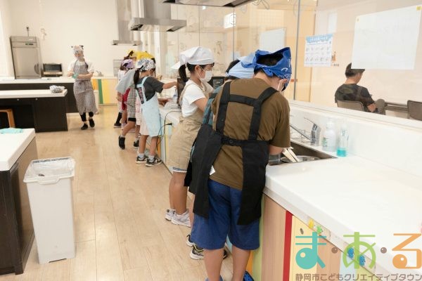 2025年10月13日_かぼちゃのブロンディを作ろう