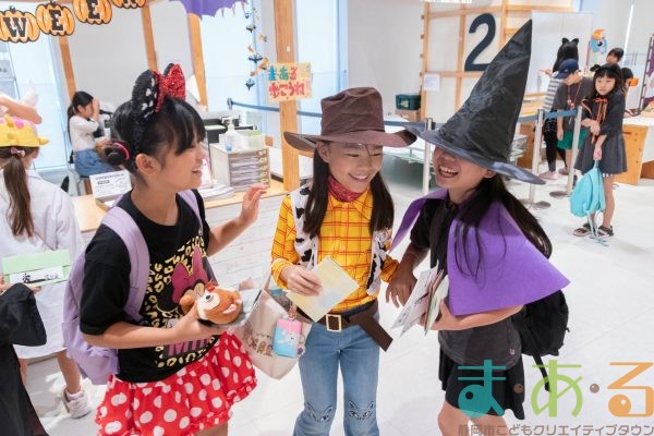 2025年10月4日_こどもバザール