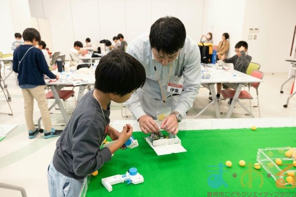 2025年10月26日_発明クラブ