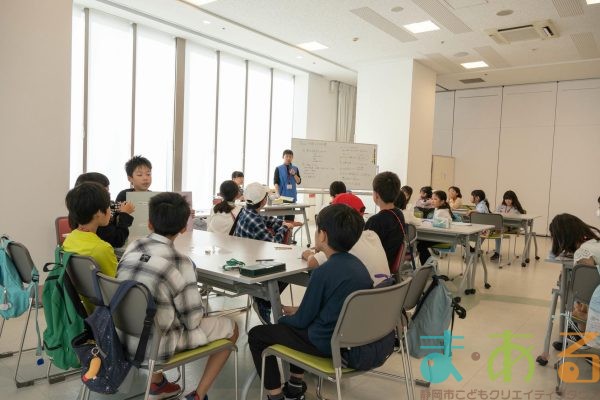 2025年10月18日_45期こども会議