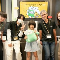 2025年10月5日_デジタルであそぼう！キッズパソコン入門