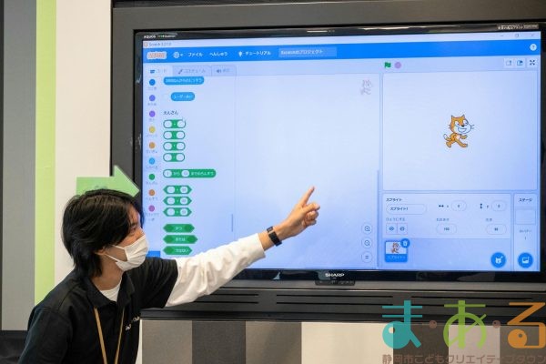 2025年10月5日_デジタルであそぼう！キッズパソコン入門