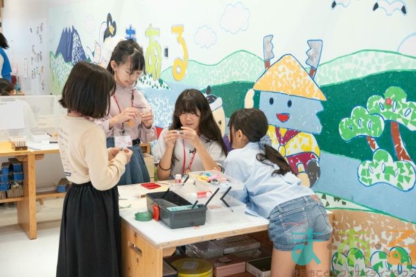 2025年10月18日_45期こども会議