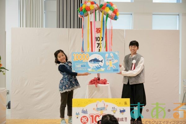2025年10月4日_ハロウィンこどもまつり館内