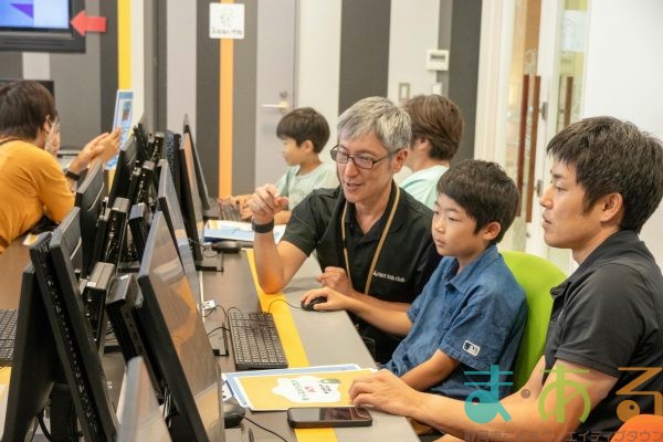 2025年10月5日_デジタルであそぼう！キッズパソコン入門