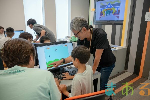 2025年10月5日_デジタルであそぼう！キッズパソコン入門