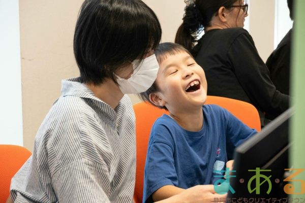 2025年10月5日_デジタルであそぼう！キッズパソコン入門