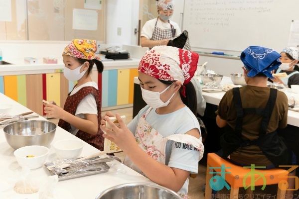 2025年10月13日_かぼちゃのブロンディを作ろう