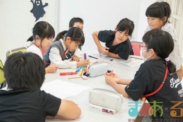 2025年10月18日_45期こども会議