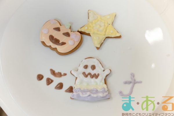 2025年10月25日_アイシングクッキー