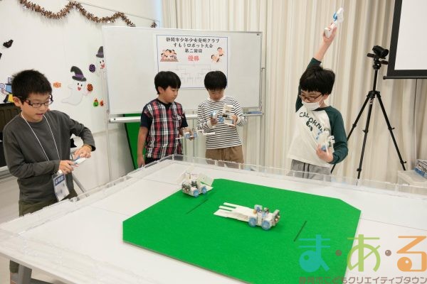 2025年10月26日_発明クラブ