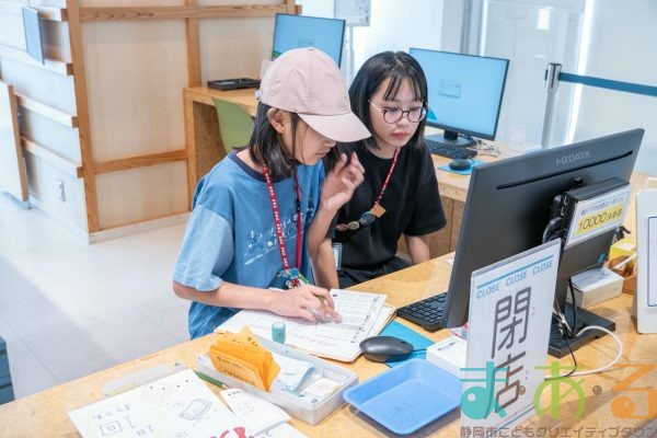 2025年10月5日_こどもバザール