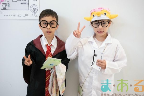 2025年10月4日_ハロウィンこどもまつり館内