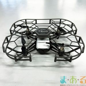 2026年1月17日_未来のものづくりフェスドローン