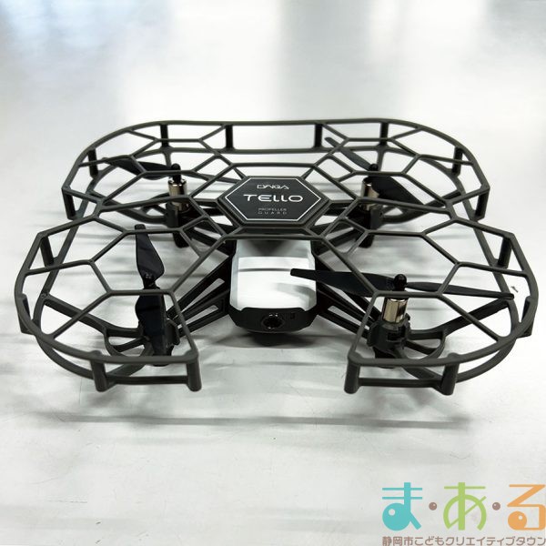 2026年1月17日_未来のものづくりフェスドローン