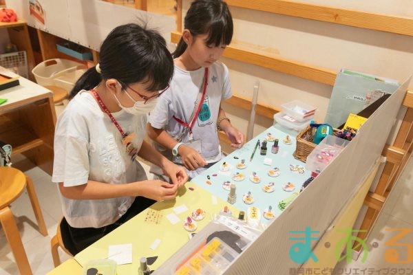 2025年9月6日_こどもバザール