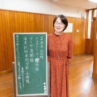 2025年10月14日_静岡市立清水辻小学校_