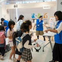2025年10月4日_ハロウィンこどもまつり館内