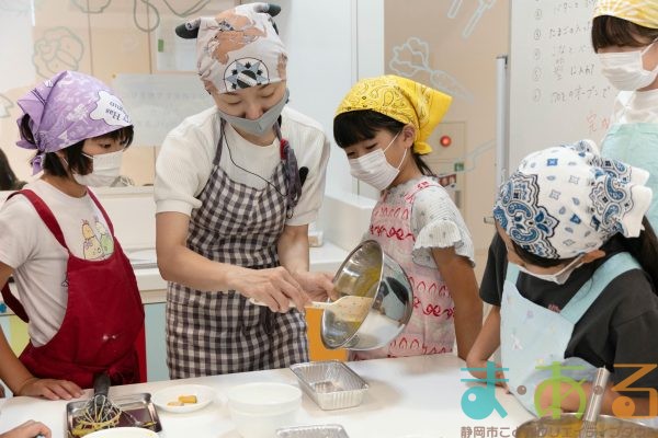 2025年10月13日_かぼちゃのブロンディを作ろう