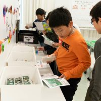 2025年10月26日_発明クラブ