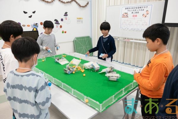 2025年10月26日_発明クラブ