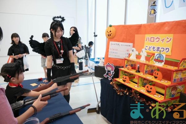 2025年10月4日_ハロウィンこどもまつり館内
