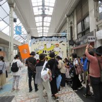 2025年10月4日_ハロウィン商店街おさんぽパレード