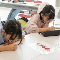 2025年10月18日_45期こども会議
