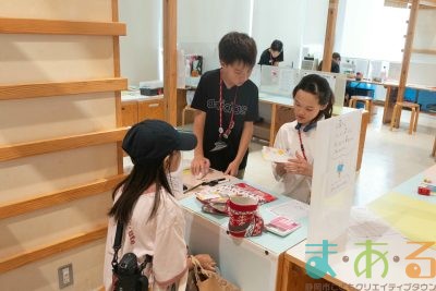 2025年9月6日_こどもバザール