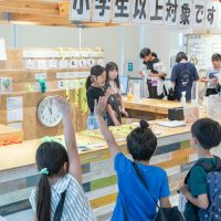 2025年9月20日_こどもバザール