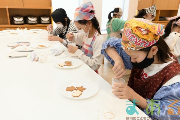 2025年10月25日_アイシングクッキー