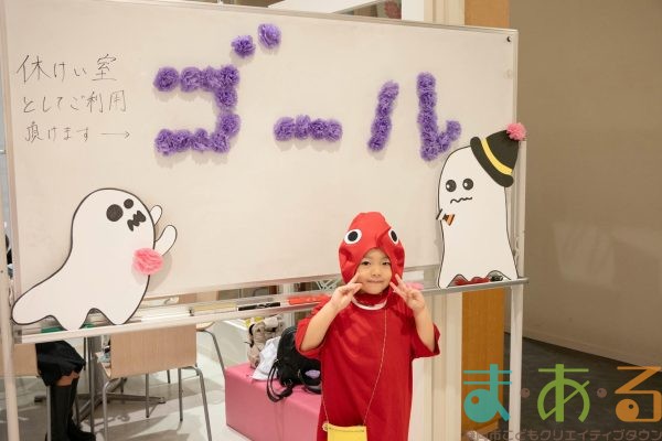 2025年10月4日_ハロウィンこどもまつり館内