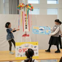 2025年10月4日_ハロウィンこどもまつり館内