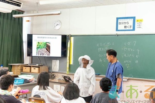 2025年9月25日_静岡市立清水高部小学校_