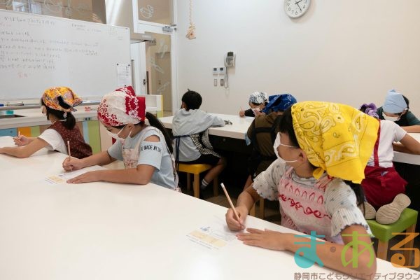 2025年10月13日_かぼちゃのブロンディを作ろう