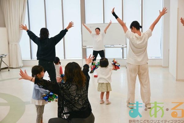 2025年10月11日_親子でレッツ！チアダンス！_