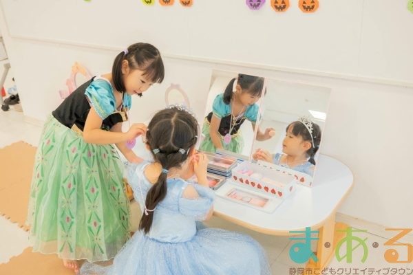 2025年10月17日_なりきりプリンセス
