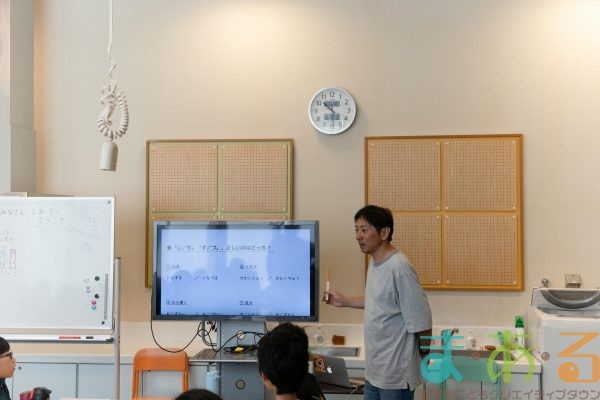 2025年10月17日_静岡市立清水浜田小学校_