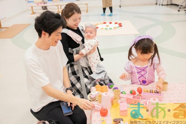 2025年10月14日_なりきりプリンセス