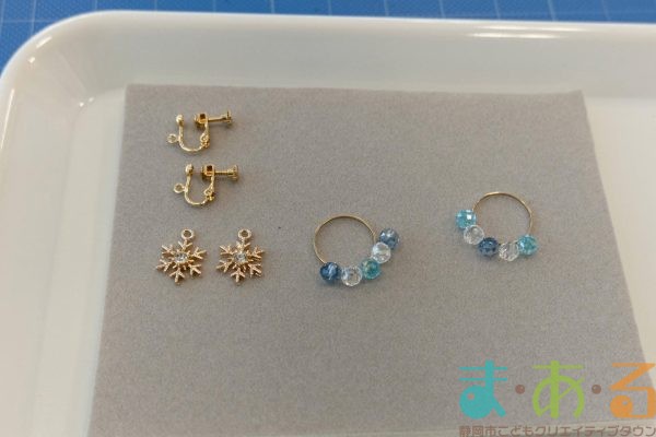 2025年11月1日_「snowflake雪の結晶イヤリング」を作ろう！