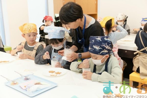 2025年10月25日_アイシングクッキー