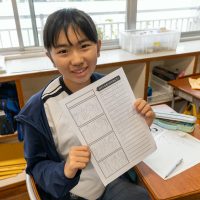 2025年10月14日_静岡市立清水辻小学校_