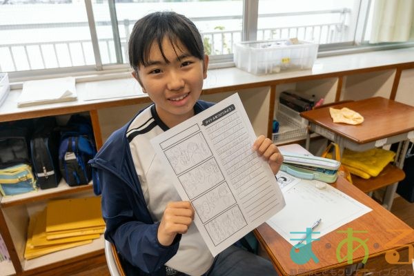 2025年10月14日_静岡市立清水辻小学校_