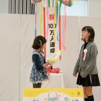 2025年10月4日_ハロウィンこどもまつり館内